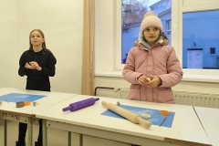 IMG_20251125_155001_1